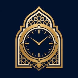 شعار مقياس للساعات